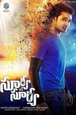 surya vs surya 2015 , desiremovies