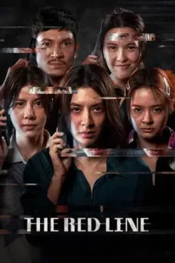 the red line 2026 , desiremovies