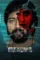 trending 2025 , desiremovies