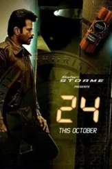 24 india 2013 , desiremovies