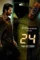 24 india 2013 , desiremovies