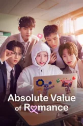 absolute value of romance 2026 , desiremovies