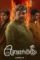 agnyathavasi 2025 , desiremovies