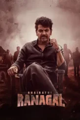 bhairathi ranagal 2024 , desiremovies