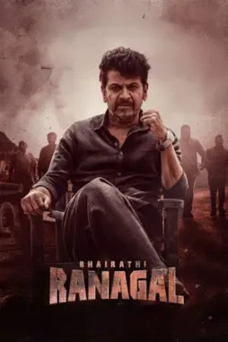 bhairathi ranagal 2024 , desiremovies