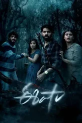 eesha isha 2025 , desiremovies