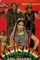 farishtay 1991 , desiremovies