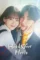 head over heels 2025 , desiremovies