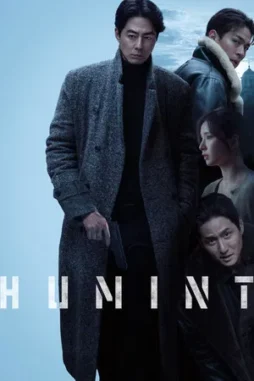 humint 2026 , desiremovies