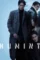 humint 2026 , desiremovies