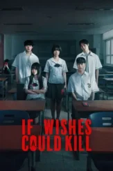 if wishes could kill 2026 , desiremovies