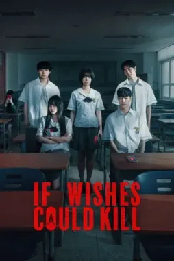 if wishes could kill 2026 , desiremovies