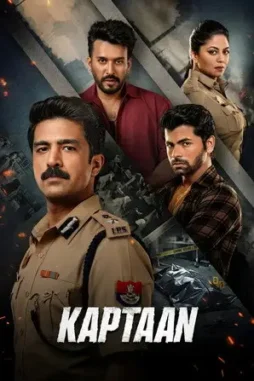 kaptaan 2026 , desiremovies
