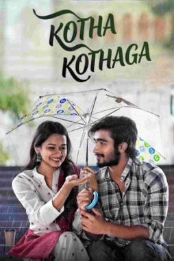 kotha kothaga 2022 , desiremovies