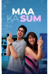 maa ka sum 2026 , desiremovies