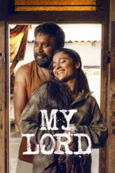 my lord 2026 , desiremovies