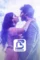 nee forever 2026 , desiremovies