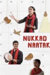 nukkad naatak 2026 , desiremovies