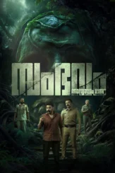 sambhavam adhyayam onnu 2026 , desiremovies
