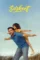 sarkeet 2025 , desiremovies