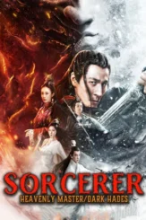 sorcerer heavenly master dark hades 2025 , desiremovies