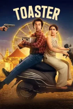 toaster 2026 , desiremovies