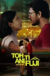 toh ti ani fuji 2026 , desiremovies