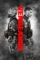 vengeance 2026 , desiremovies