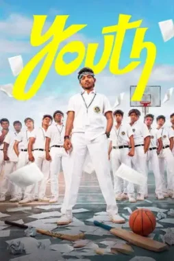 youth 2026 , desiremovies