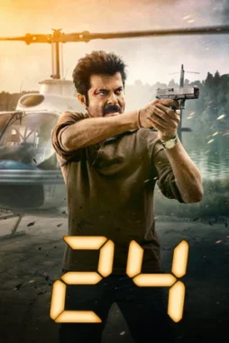 24 india 2026 , desiremovies