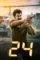 24 india 2026 , desiremovies