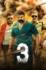 aadu 3 2026 , desiremovies