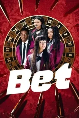 bet 2025 , desiremovies