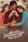 bhartha mahasayulaku wignyapthi 2026 , desiremovies