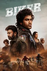 biker 2026 , desiremovies