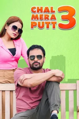 chal mera putt 3 2021 , desiremovies
