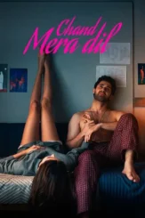 chand mera dil 2026 , desiremovies