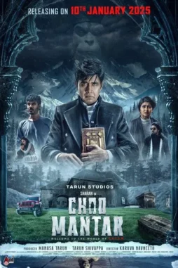 choo mantar 2025 , desiremovies