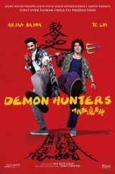 demon hunters 2025 , desiremovies