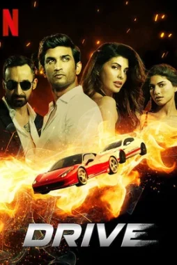 drive 2019 , desiremovies
