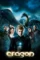 eragon 2006 , desiremovies