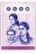 exam 2026 , desiremovies