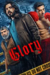 glory 2026 , desiremovies