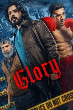 glory 2026 , desiremovies