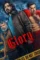 glory 2026 , desiremovies