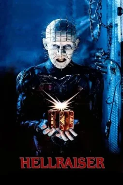 hellraiser 1987 , desiremovies