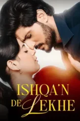 ishqan de lekhe 2026 , desiremovies