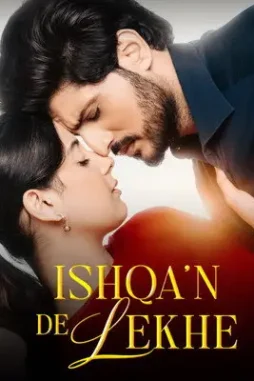 ishqan de lekhe 2026 , desiremovies