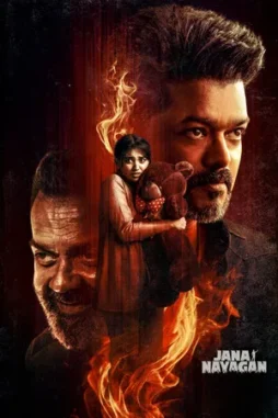 jana nayagan 2026 , desiremovies