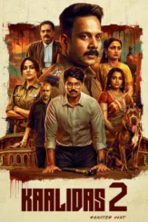 kaalidas 2 2026 , desiremovies